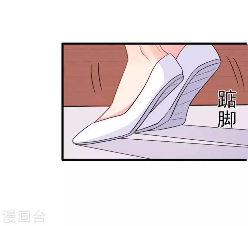 第103话-第103话