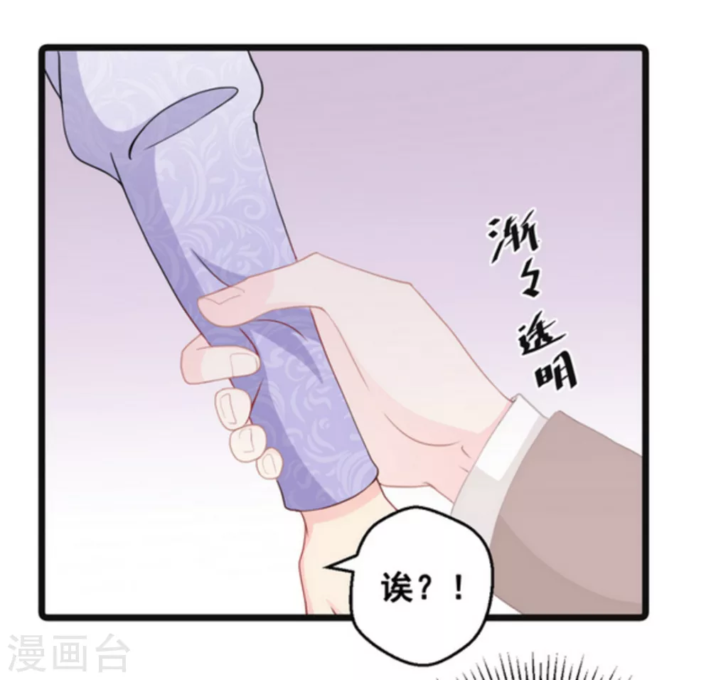 第63话-第63话