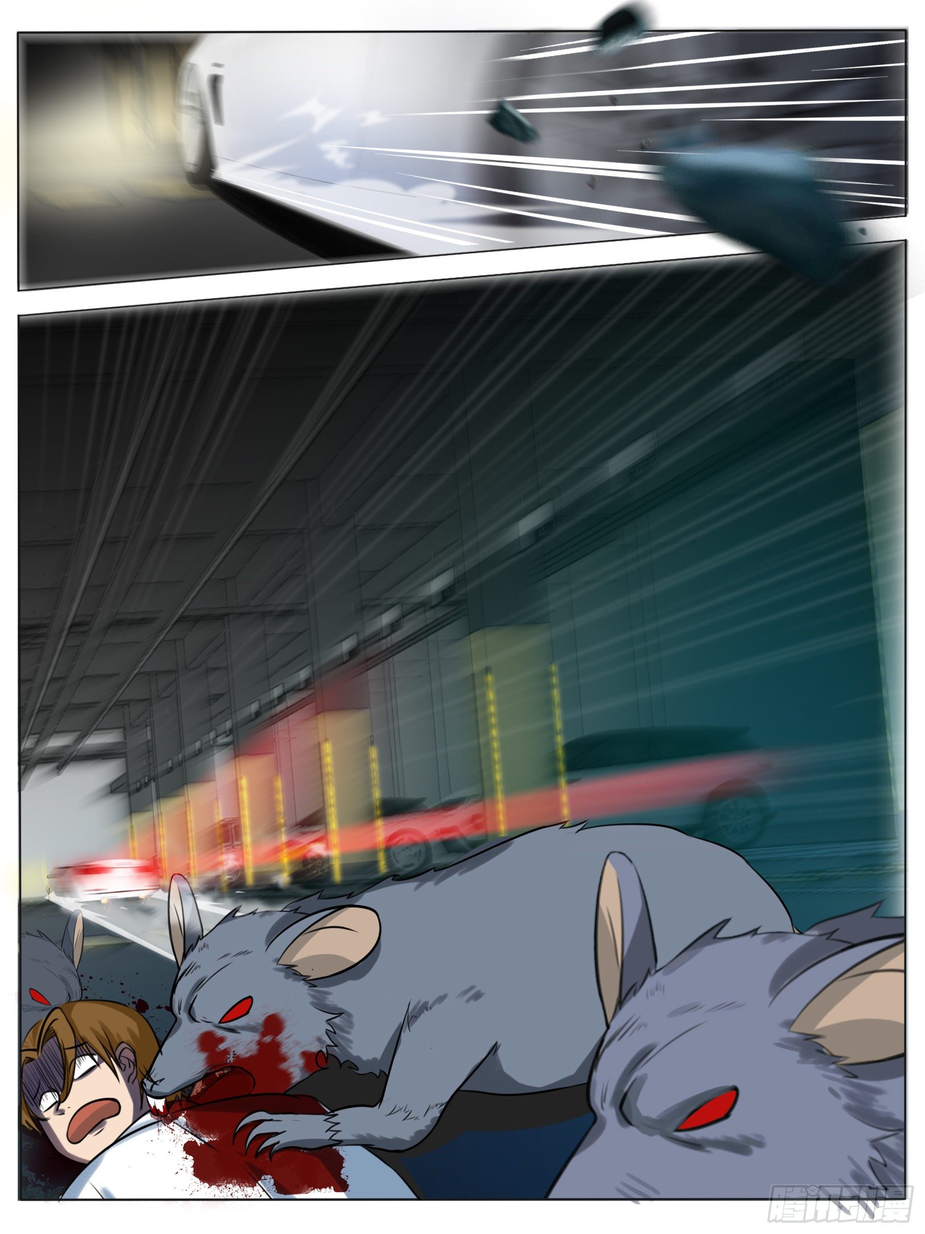 逃生（四）-第11话