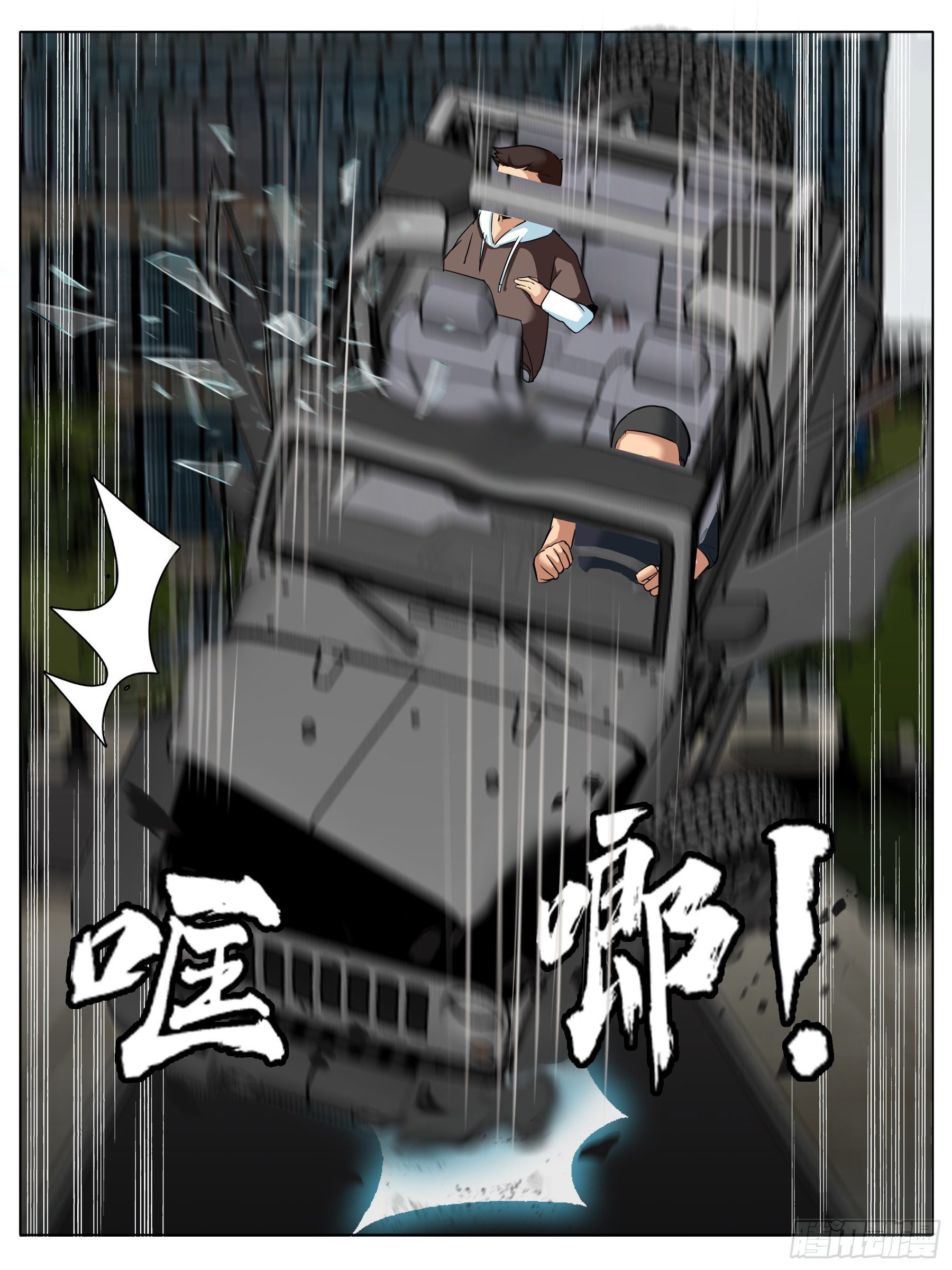 逃亡（二）-第23话