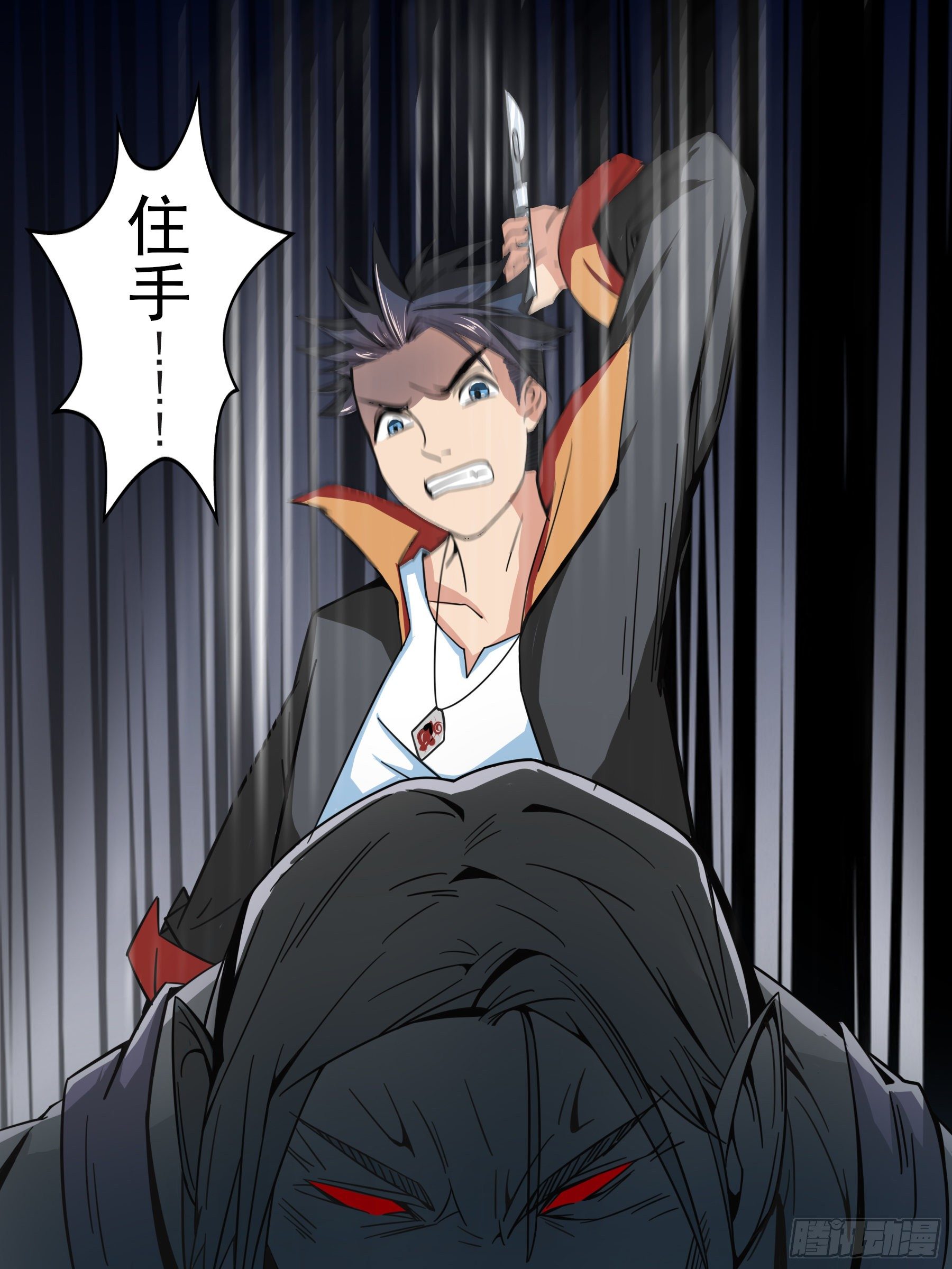 医院惊变（三）-第5话