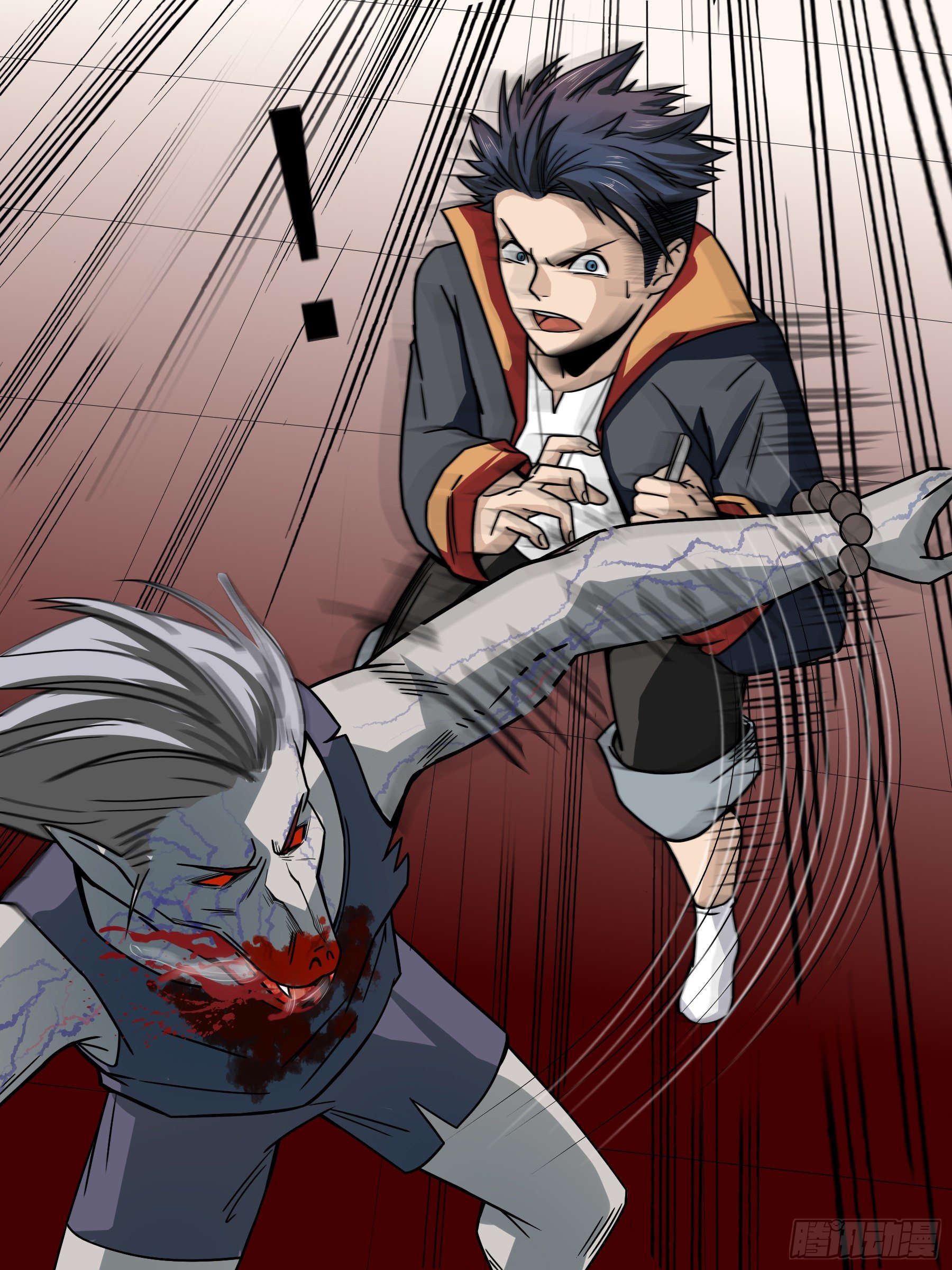 医院惊变（三）-第5话