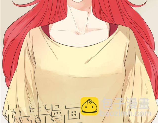 第1话 单身的帅房东怎么总是对我动手动脚！-第1话