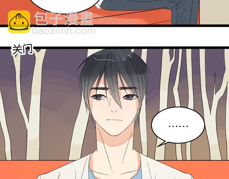 第13话 希望你能让他重新振作-第13话