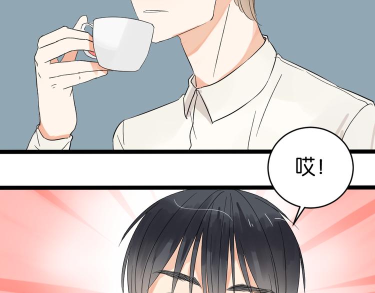 第13话 希望你能让他重新振作-第13话