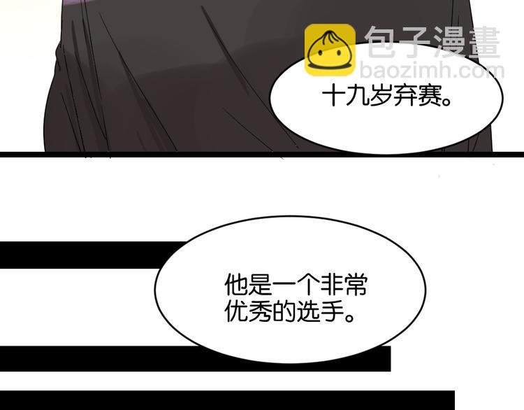 第13话 希望你能让他重新振作-第13话