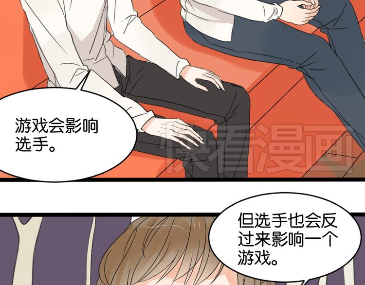 第13话 希望你能让他重新振作-第13话