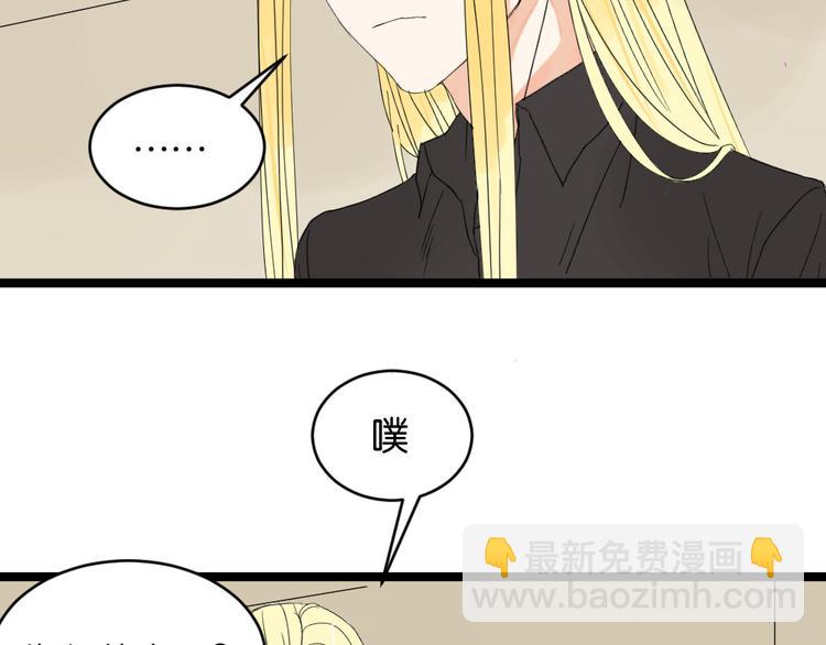 第13话 希望你能让他重新振作-第13话