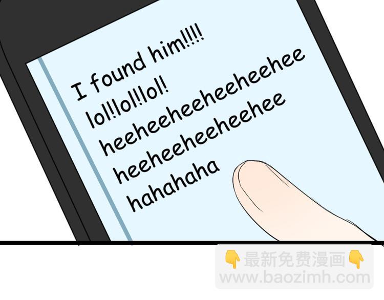 第13话 希望你能让他重新振作-第13话