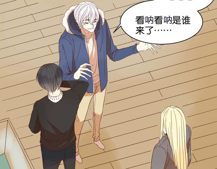 第15话 这家伙咬伤我男人(1/2)-第15话