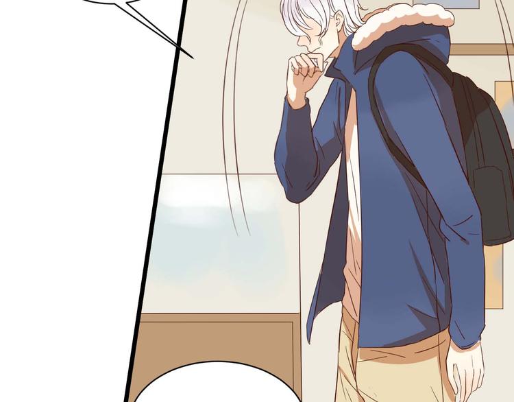 第15话 这家伙咬伤我男人(1/2)-第15话