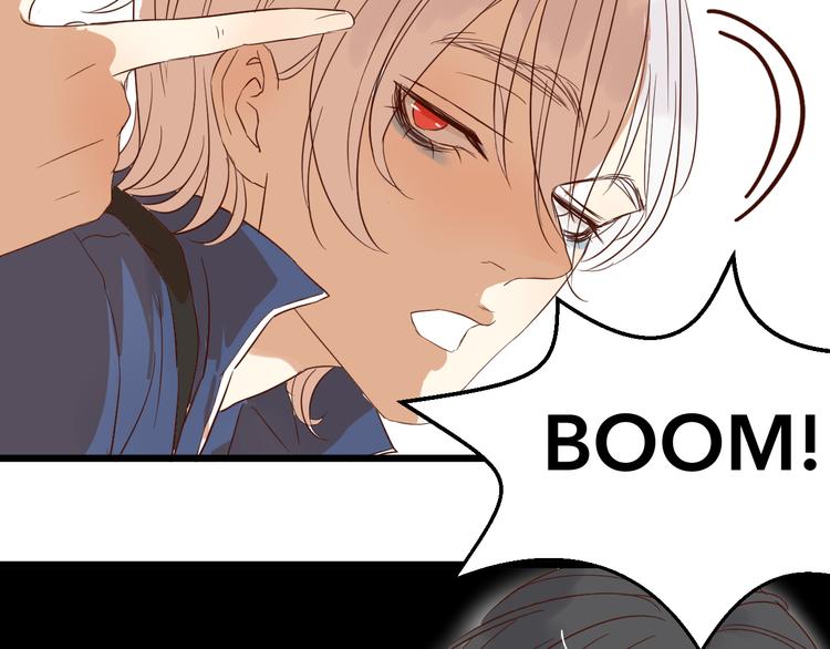 第15话 这家伙咬伤我男人(1/2)-第15话