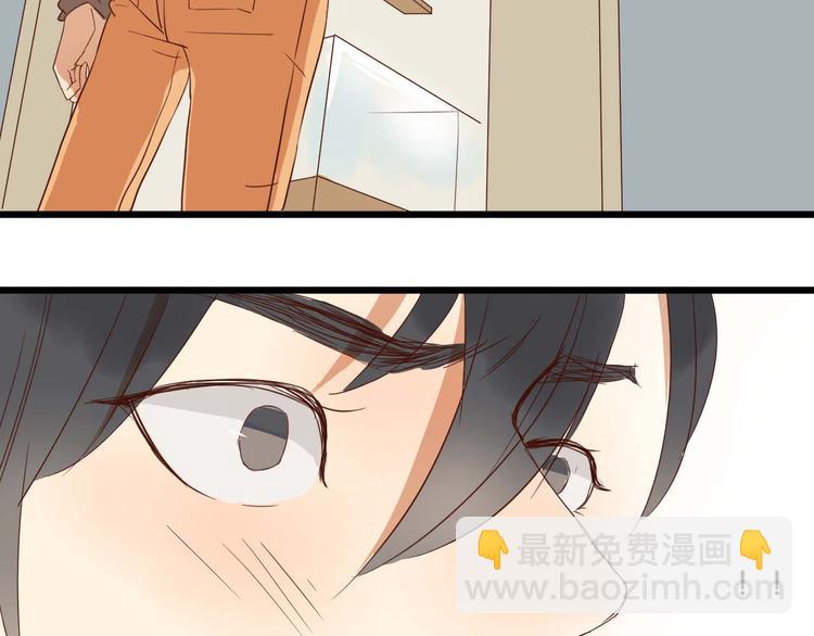 第15话 这家伙咬伤我男人(1/2)-第15话