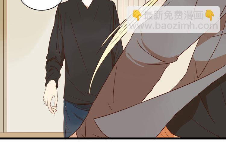 第15话 这家伙咬伤我男人(1/2)-第15话