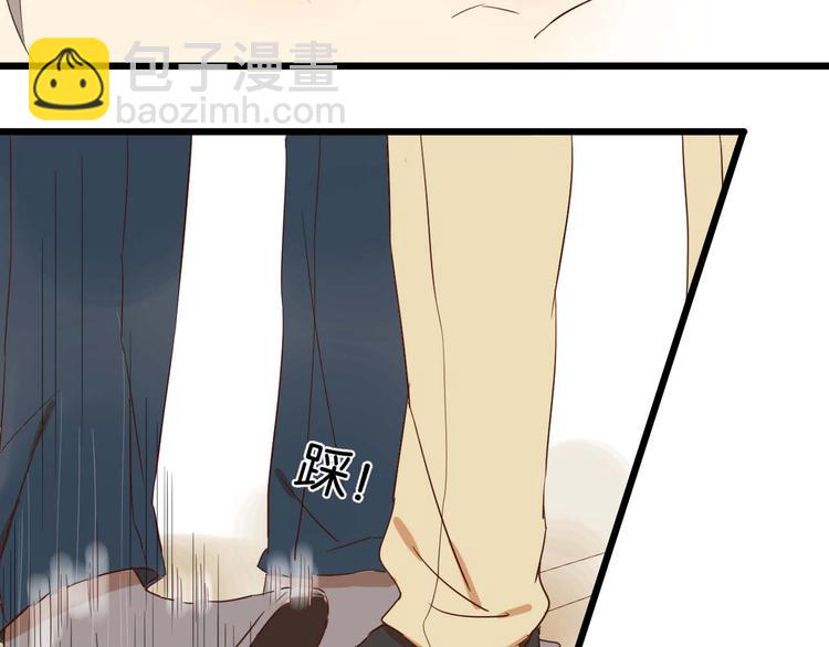 第15话 这家伙咬伤我男人(1/2)-第15话