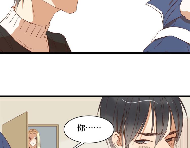 第15话 这家伙咬伤我男人(1/2)-第15话