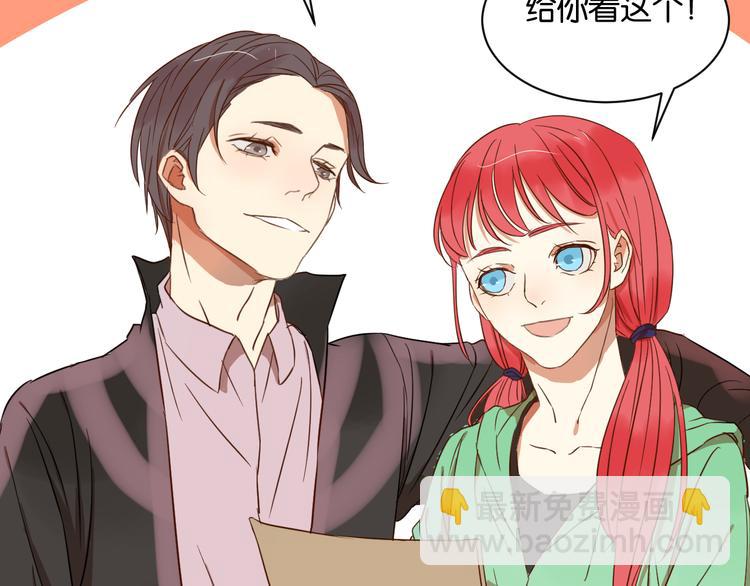 第17话 想这样久一点&hellip;&hellip;(1/2)-第17话