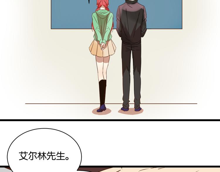 第17话 想这样久一点&hellip;&hellip;(1/2)-第17话