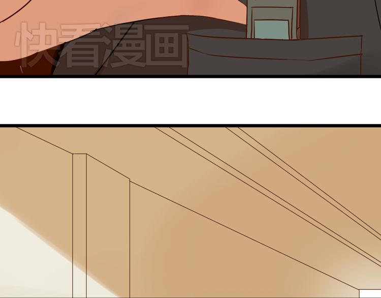 第17话 想这样久一点&hellip;&hellip;(1/2)-第17话