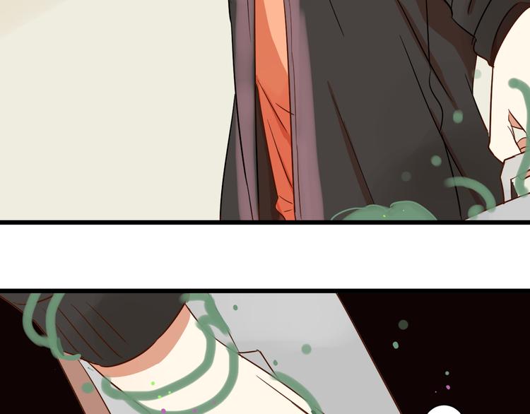 第17话 想这样久一点&hellip;&hellip;(1/2)-第17话