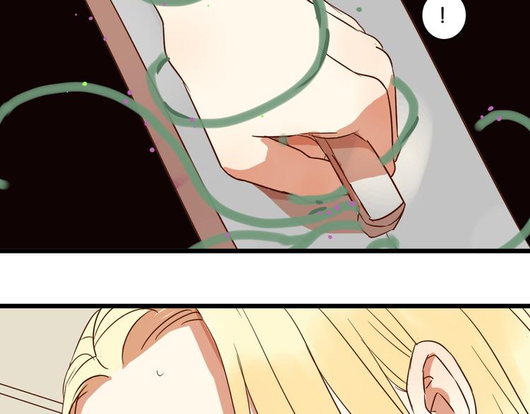 第17话 想这样久一点&hellip;&hellip;(1/2)-第17话