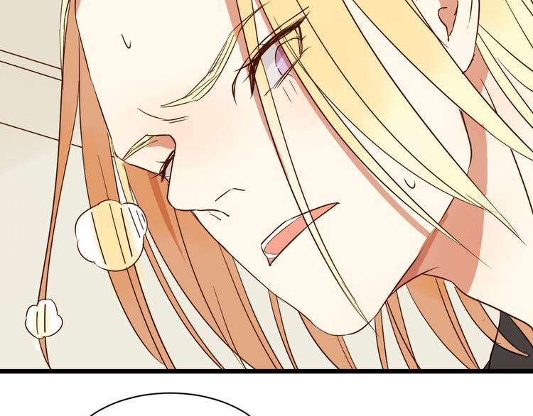 第17话 想这样久一点&hellip;&hellip;(1/2)-第17话