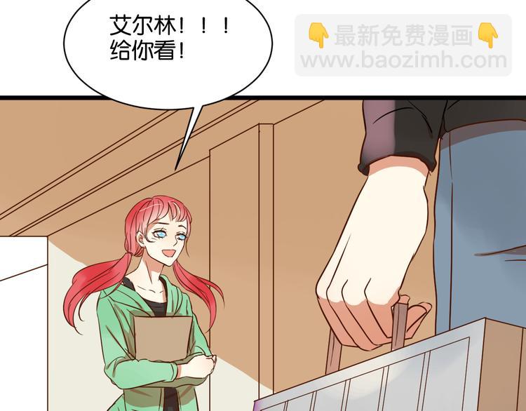 第17话 想这样久一点&hellip;&hellip;(1/2)-第17话