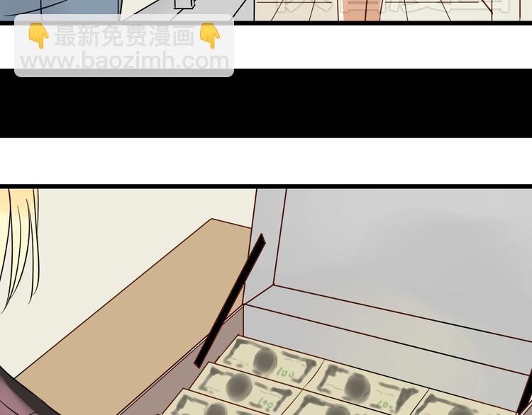 第17话 想这样久一点&hellip;&hellip;(1/2)-第17话