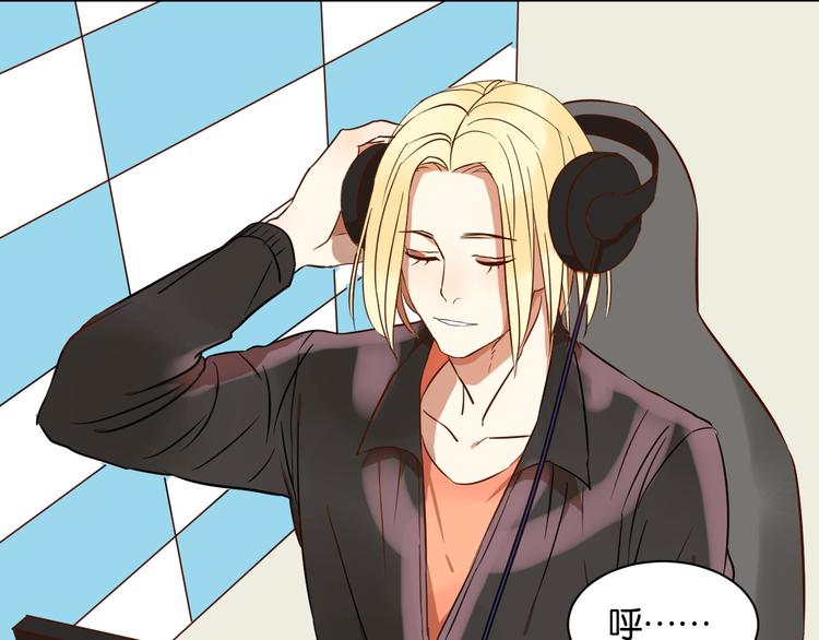 第17话 想这样久一点&hellip;&hellip;(1/2)-第17话