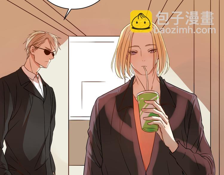 第17话 想这样久一点&hellip;&hellip;(1/2)-第17话