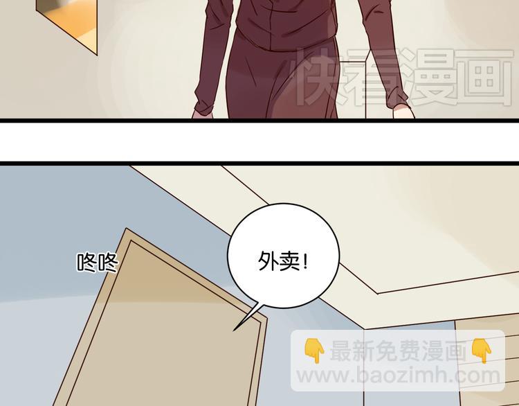 第19话 熟悉的他回来了(1/2)-第19话