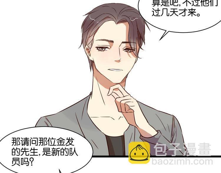 第19话 熟悉的他回来了(1/2)-第19话