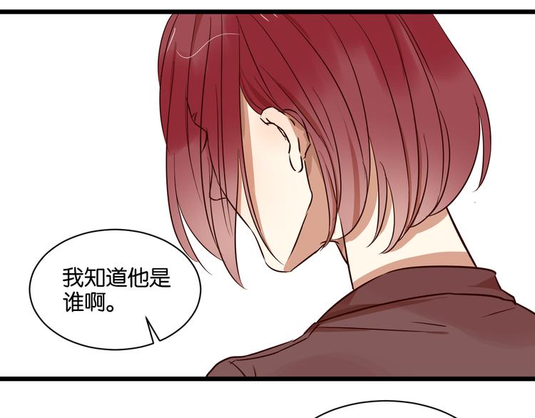 第19话 熟悉的他回来了(1/2)-第19话