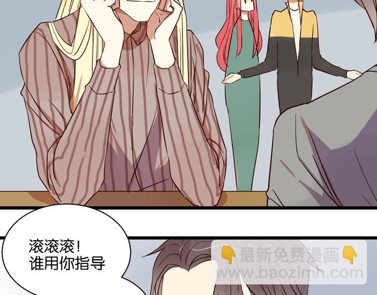 第19话 熟悉的他回来了(1/2)-第19话