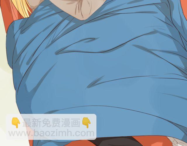 第3话 终于忍不住上床了？！-第3话