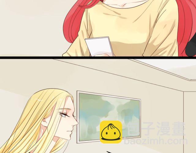 第3话 终于忍不住上床了？！-第3话