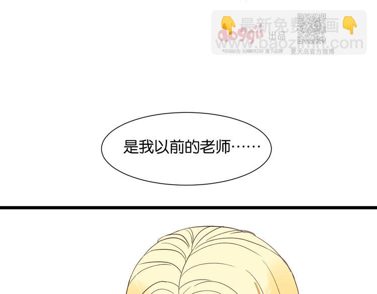 第21话 害怕你在我生活中消失-第21话