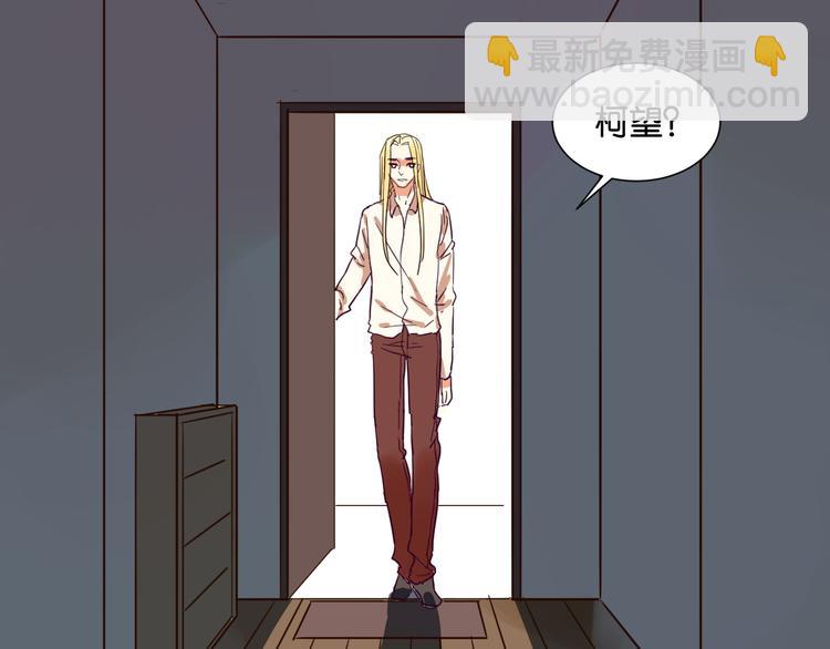 第21话 害怕你在我生活中消失-第21话