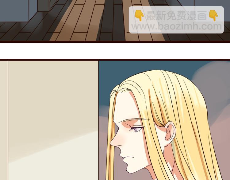 第21话 害怕你在我生活中消失-第21话