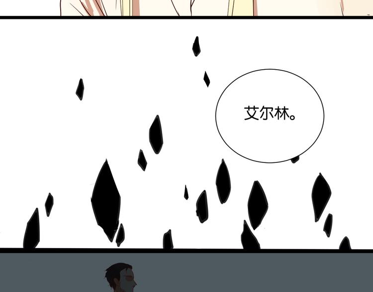 第21话 害怕你在我生活中消失-第21话