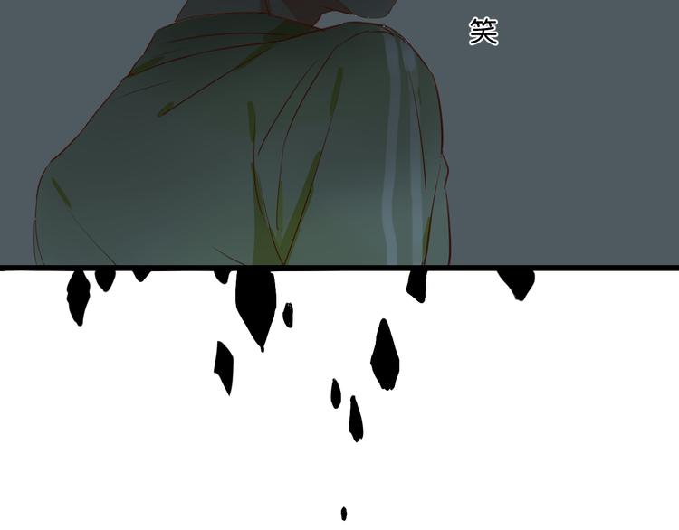 第21话 害怕你在我生活中消失-第21话