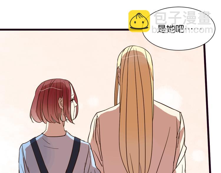 第23话 越在乎越表现的不在意-第23话