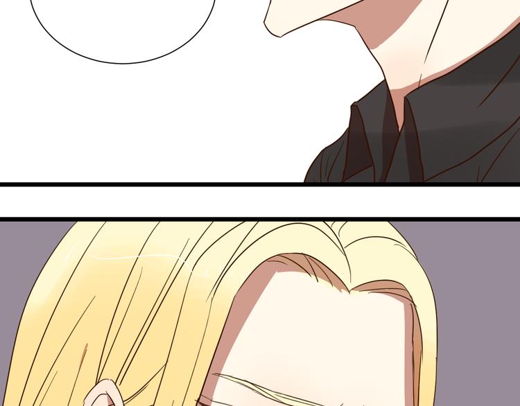 第25话 我不会喜欢你(1/2)-第25话