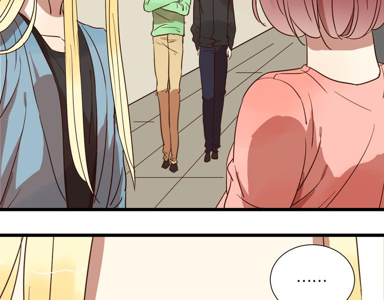 第25话 我不会喜欢你(1/2)-第25话