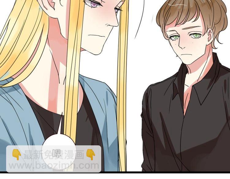 第27话 不会让你再逃走了(1/3)-第27话