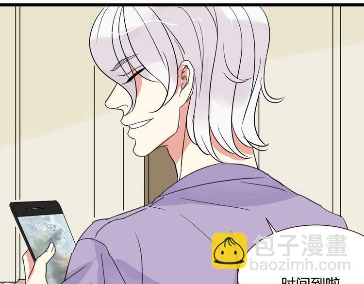 第27话 不会让你再逃走了(1/3)-第27话