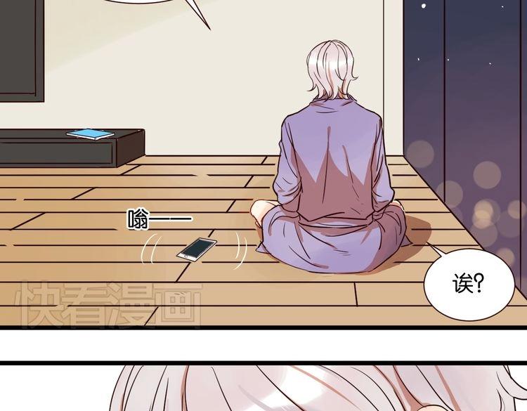 第29话 为你，我什么都愿意做(1/3)-第29话