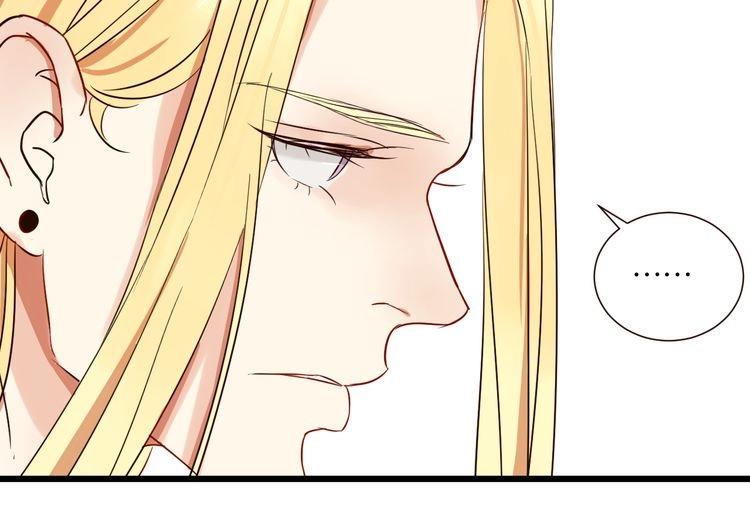 第29话 为你，我什么都愿意做(1/3)-第29话