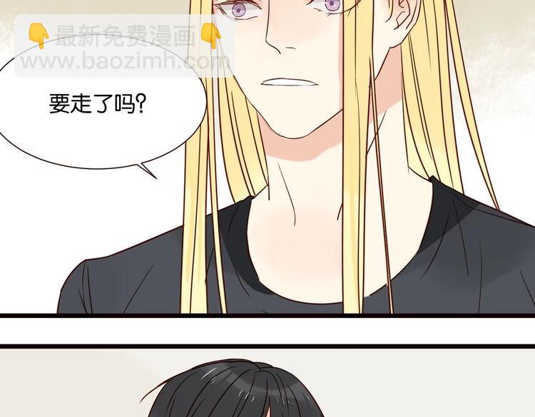 第31话 对不起，我走了(1/3)-第31话