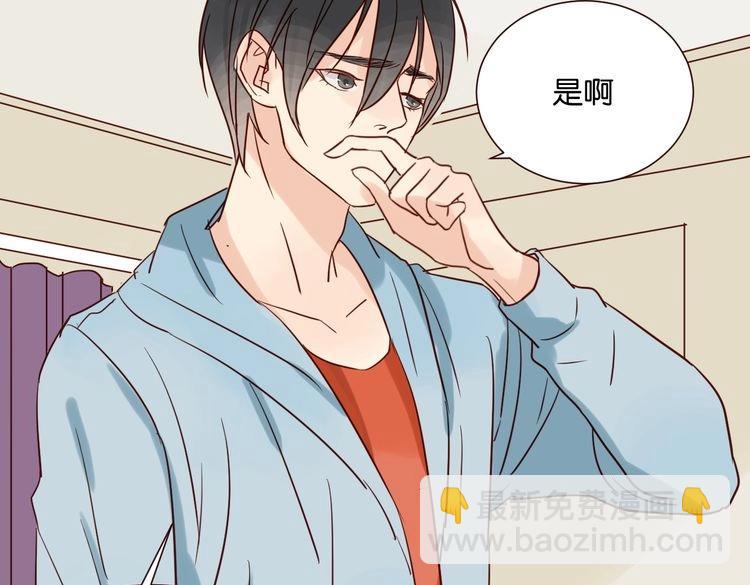 第31话 对不起，我走了(1/3)-第31话